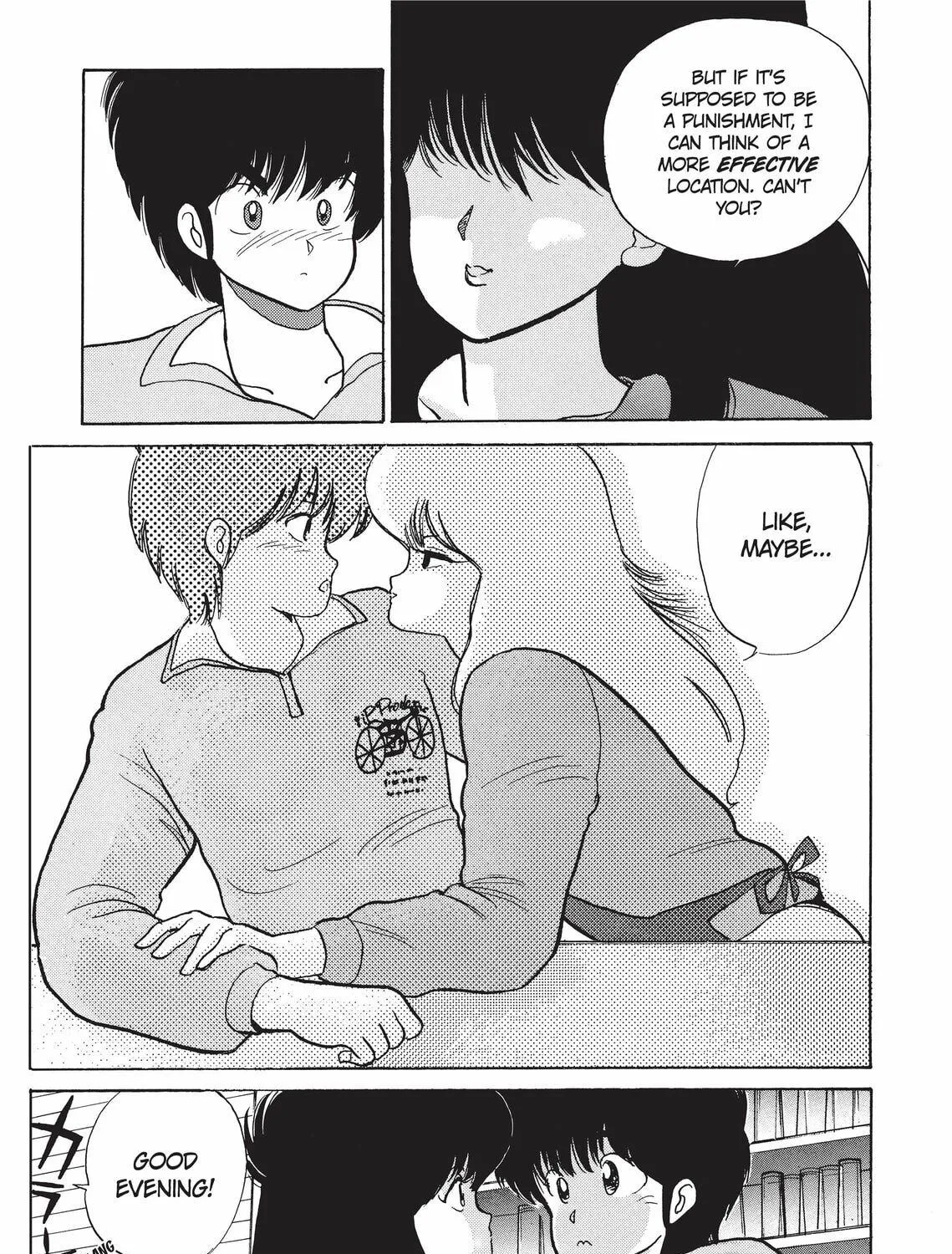 Read Kimagure Orange Road chapter 56 image 34 on Lezhin