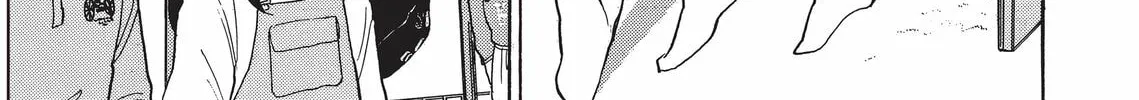 Read Kimagure Orange Road chapter 56 image 7 on Lezhin