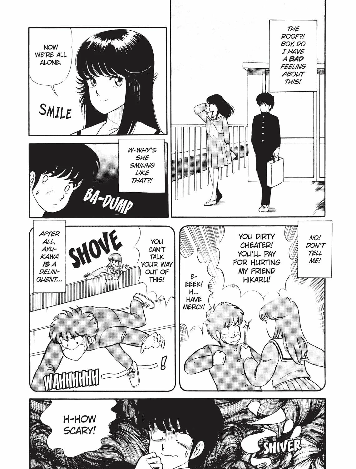 Read Kimagure Orange Road chapter 6 image 12 on Lezhin