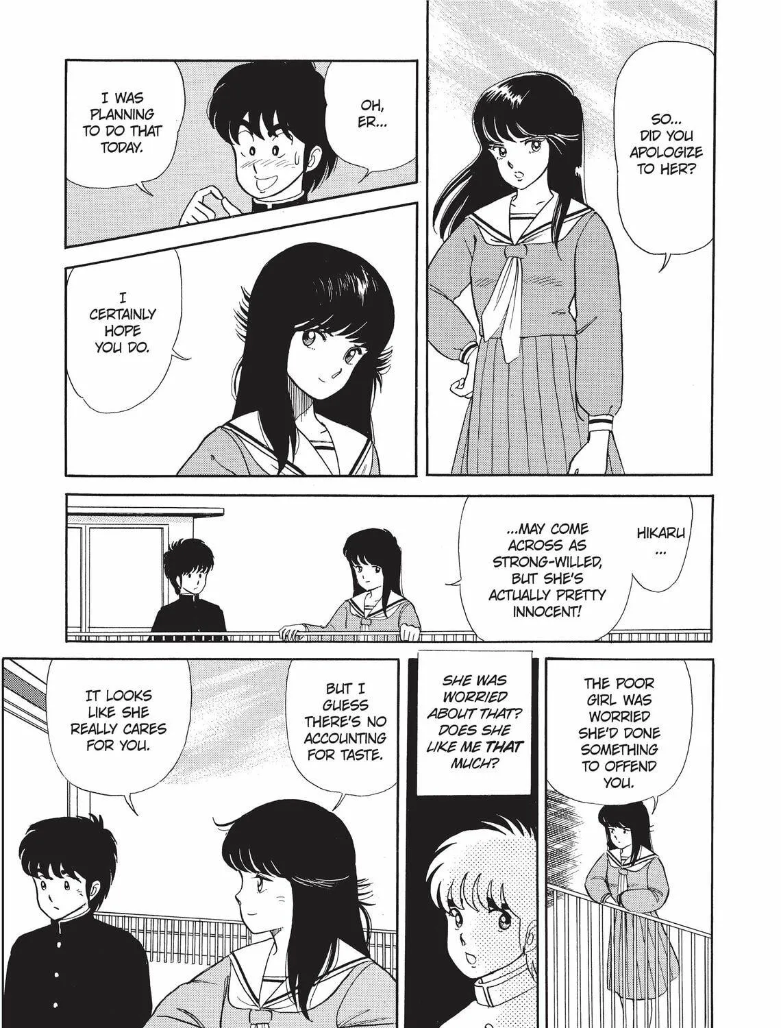 Read Kimagure Orange Road chapter 6 image 16 on Lezhin