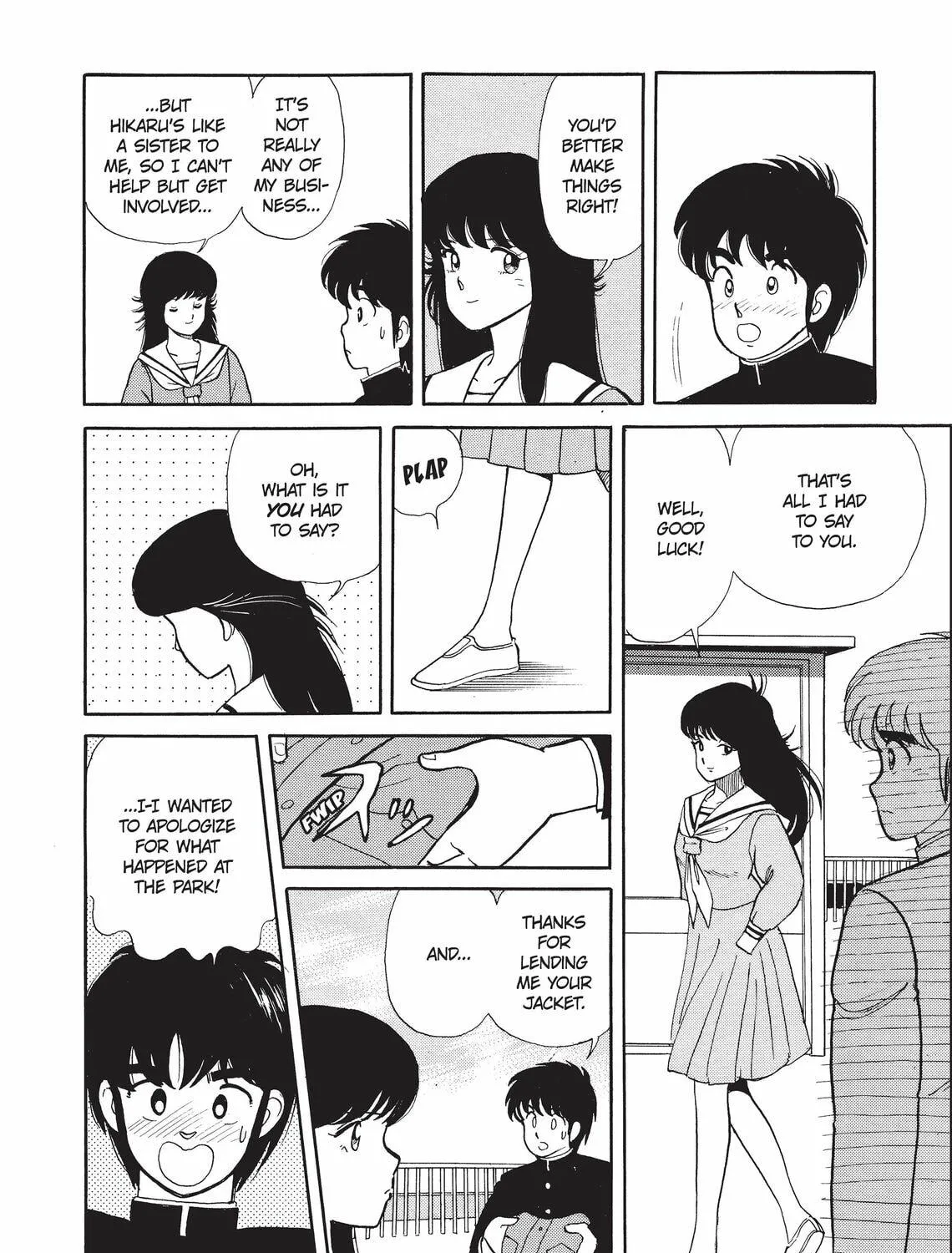 Read Kimagure Orange Road chapter 6 image 18 on Lezhin
