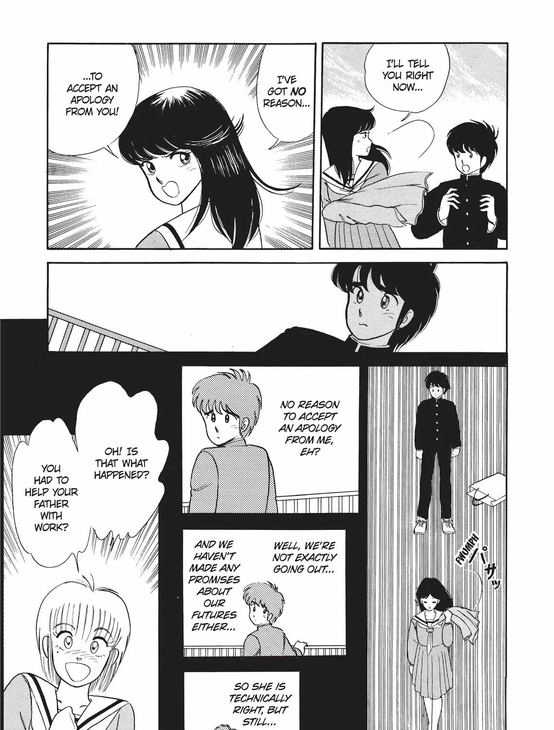 Read Kimagure Orange Road chapter 6 image 20 on Lezhin