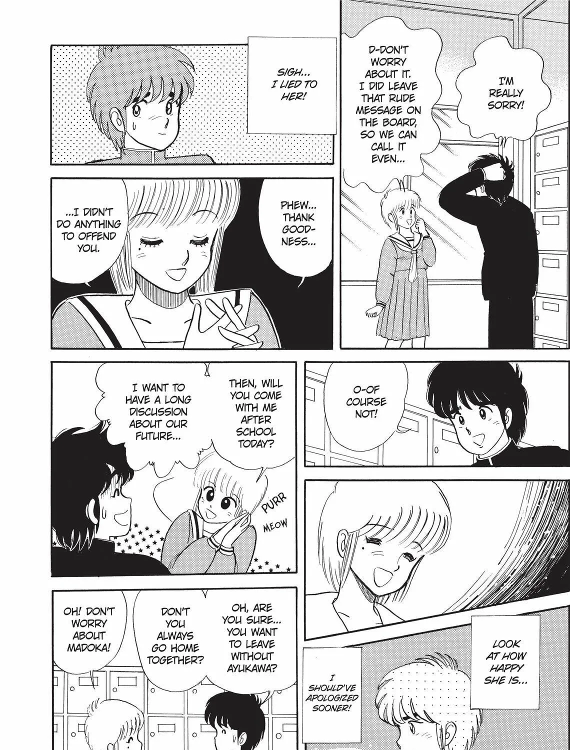 Read Kimagure Orange Road chapter 6 image 22 on Lezhin