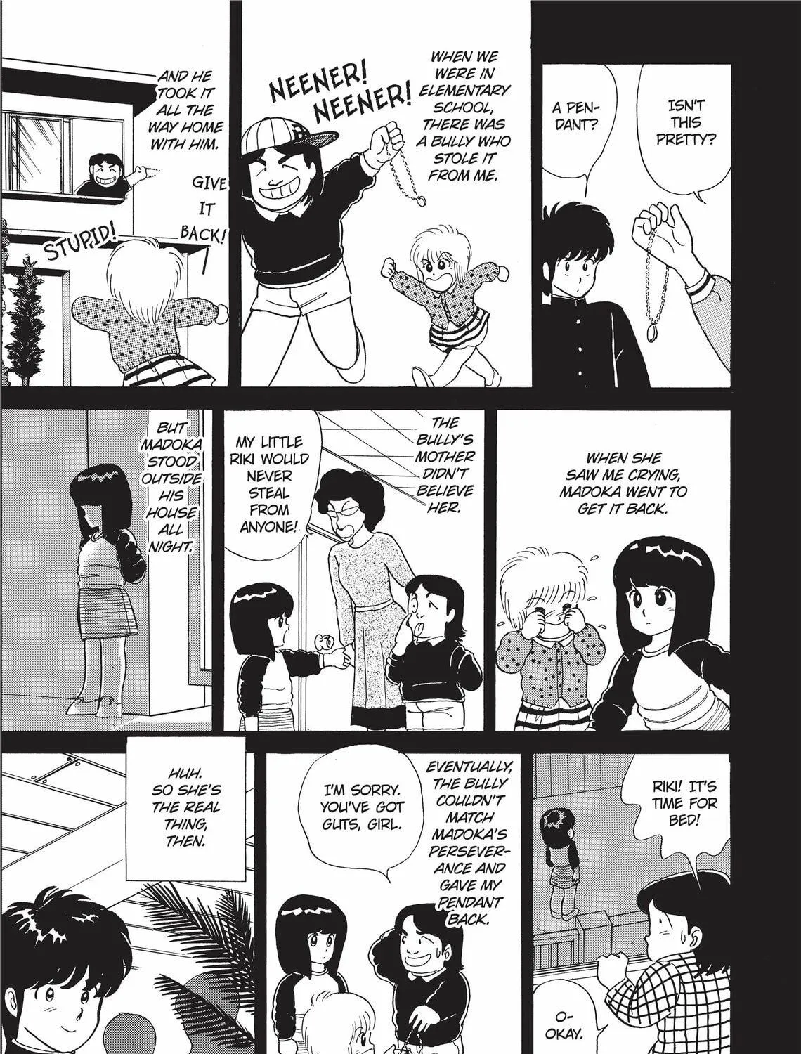 Read Kimagure Orange Road chapter 6 image 28 on Lezhin