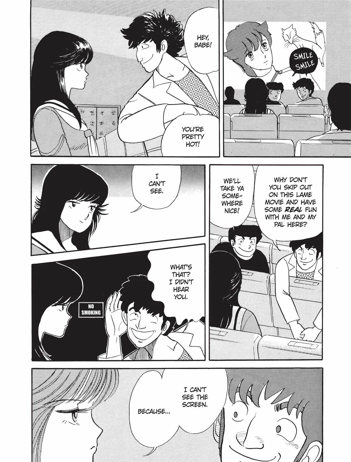 Read Kimagure Orange Road chapter 6 image 30 on Lezhin