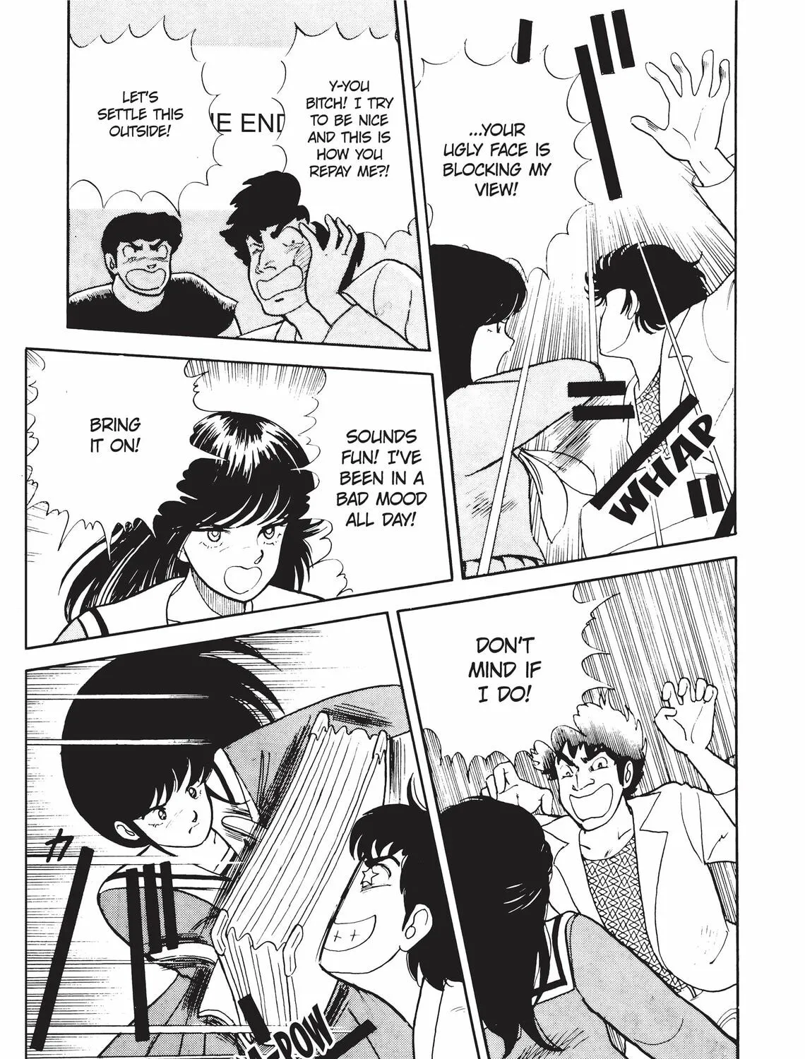 Read Kimagure Orange Road chapter 6 image 32 on Lezhin