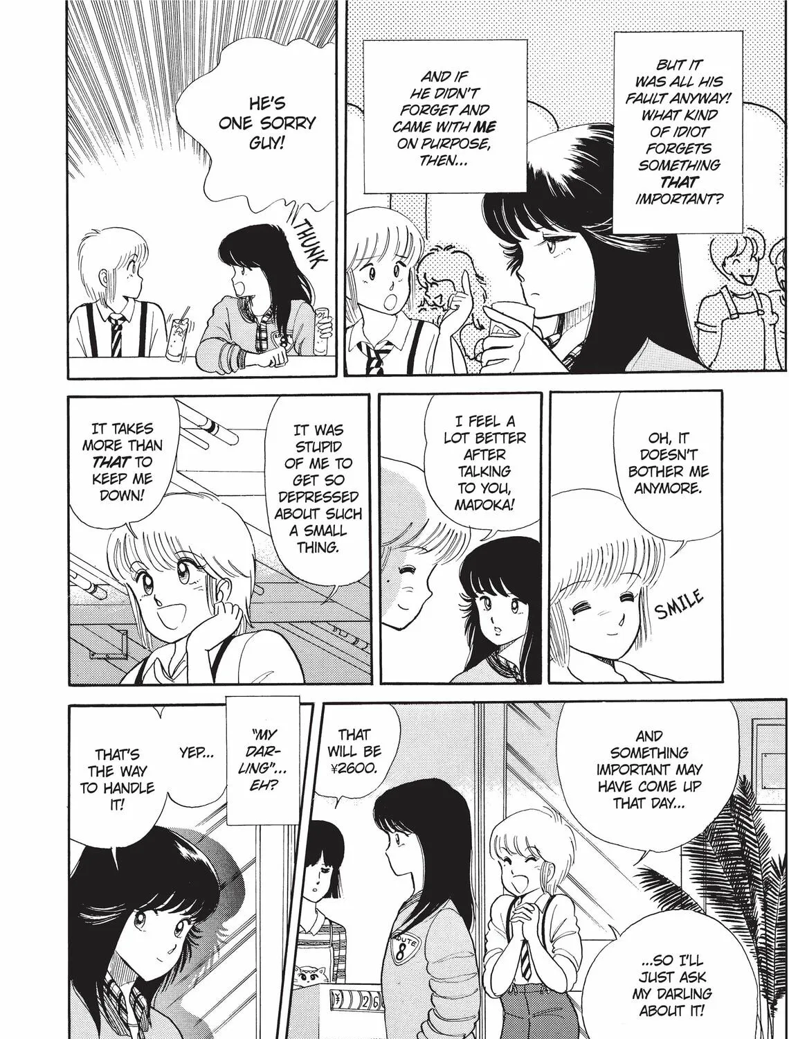 Read Kimagure Orange Road chapter 6 image 6 on Lezhin