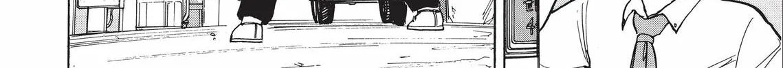 Read Kimagure Orange Road chapter 63 image 15 on Lezhin