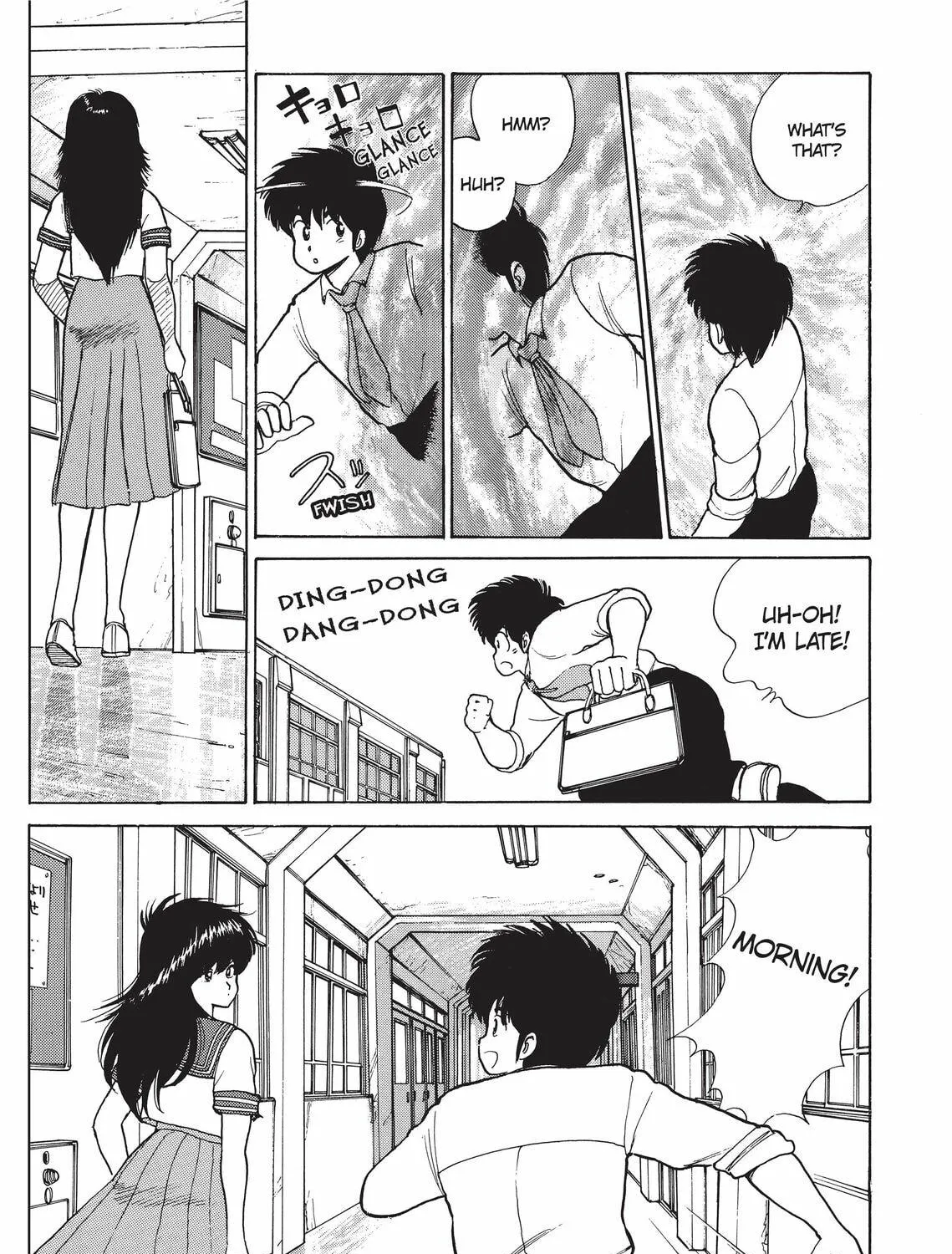 Read Kimagure Orange Road chapter 63 image 16 on Lezhin