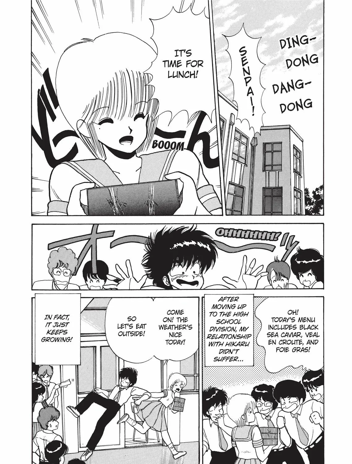 Read Kimagure Orange Road chapter 63 image 2 on Lezhin