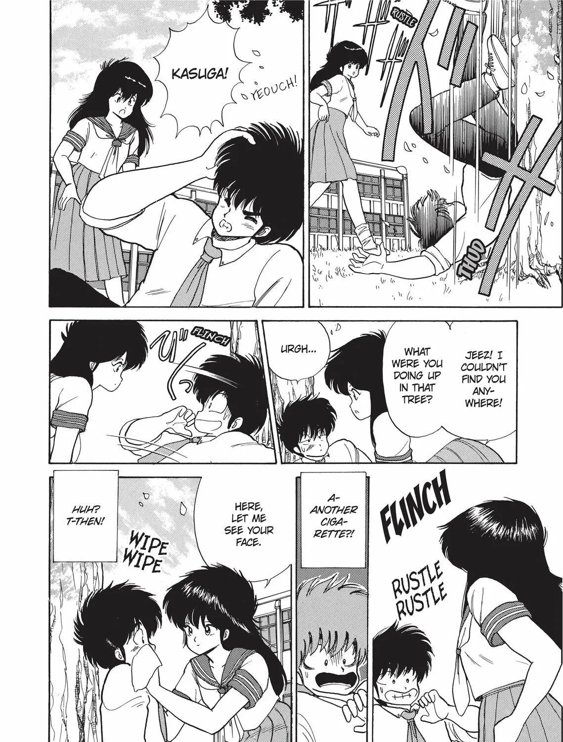 Read Kimagure Orange Road chapter 63 image 34 on Lezhin