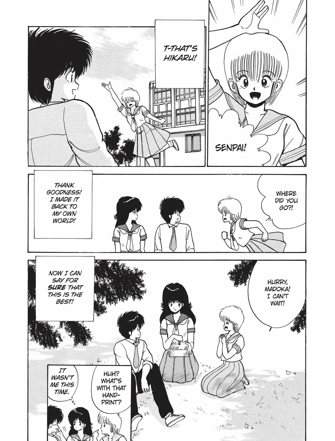 Read Kimagure Orange Road chapter 63 image 36 on Lezhin
