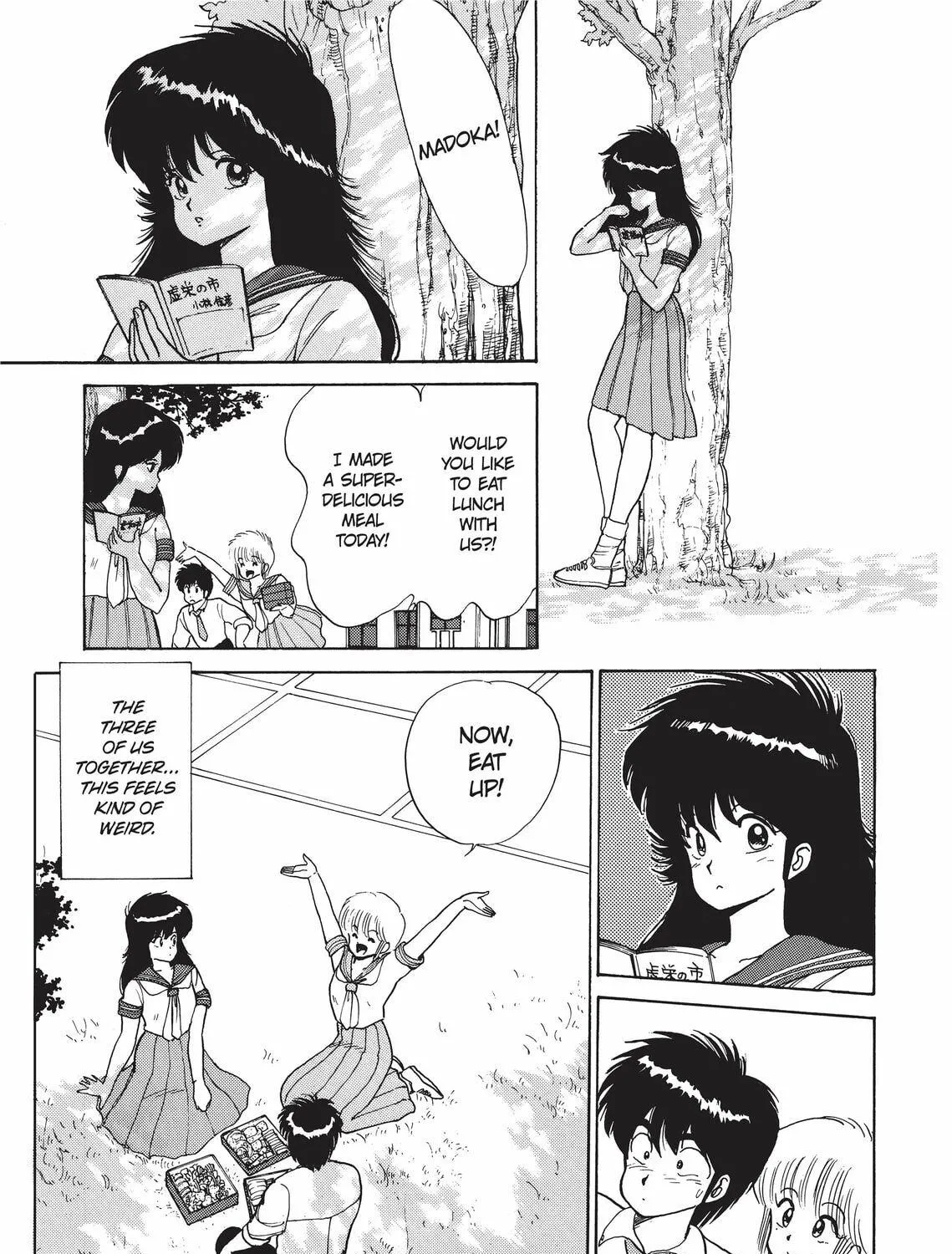 Read Kimagure Orange Road chapter 63 image 4 on Lezhin