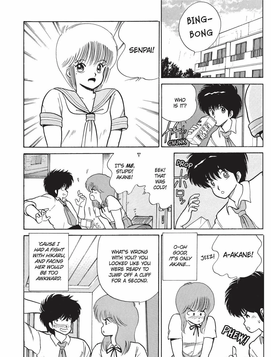 Read Kimagure Orange Road chapter 64 image 10 on Lezhin