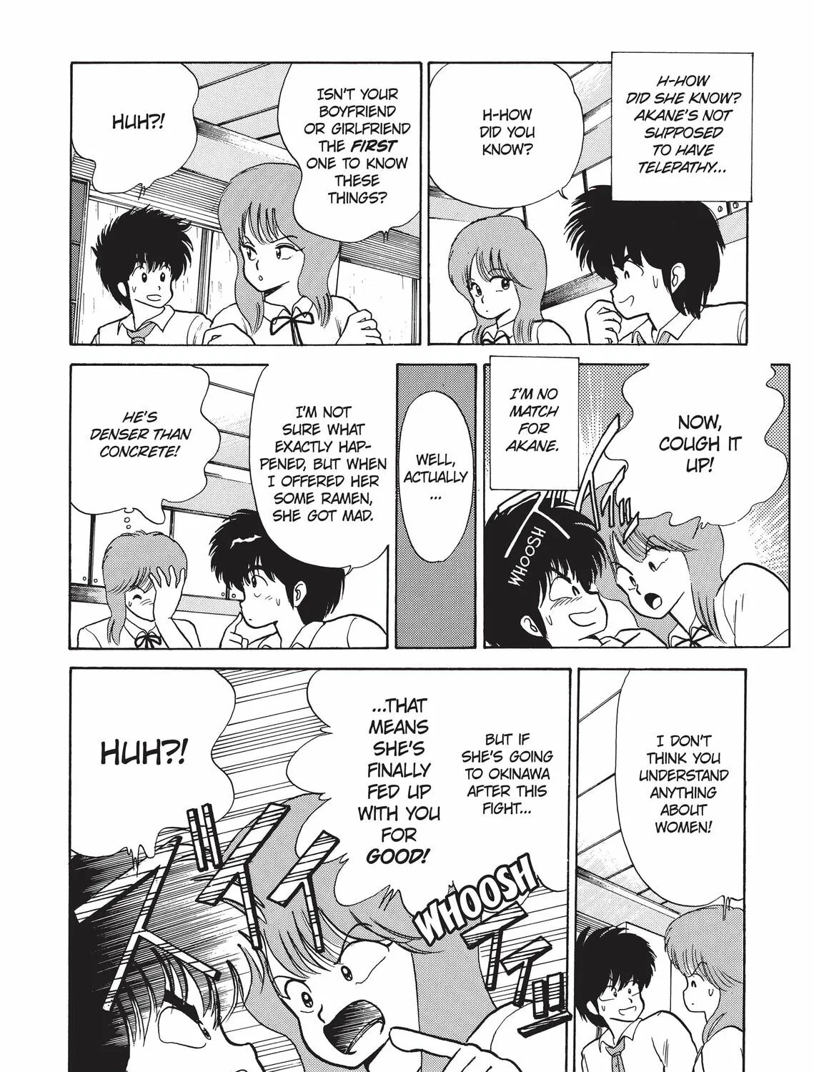 Read Kimagure Orange Road chapter 64 image 14 on Lezhin