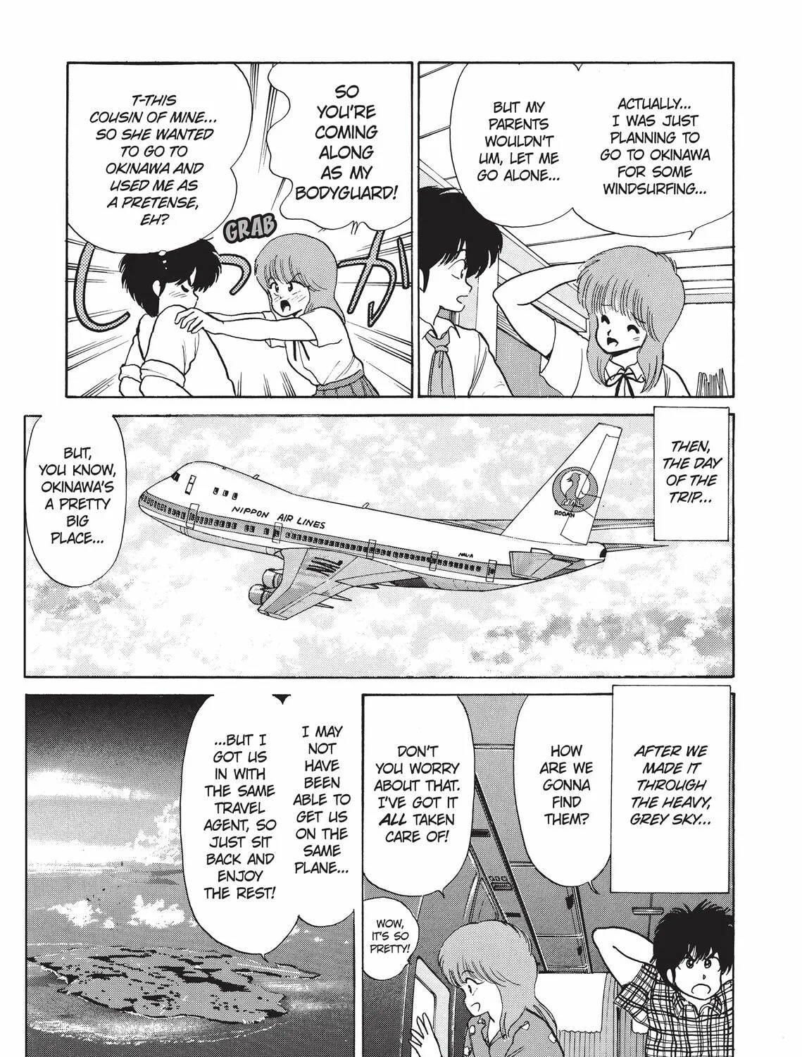 Read Kimagure Orange Road chapter 64 image 20 on Lezhin