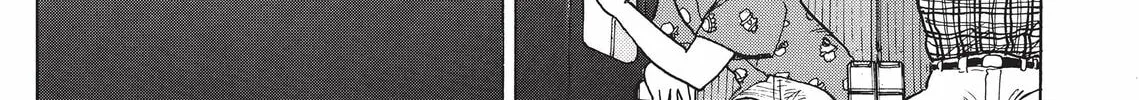 Read Kimagure Orange Road chapter 64 image 21 on Lezhin
