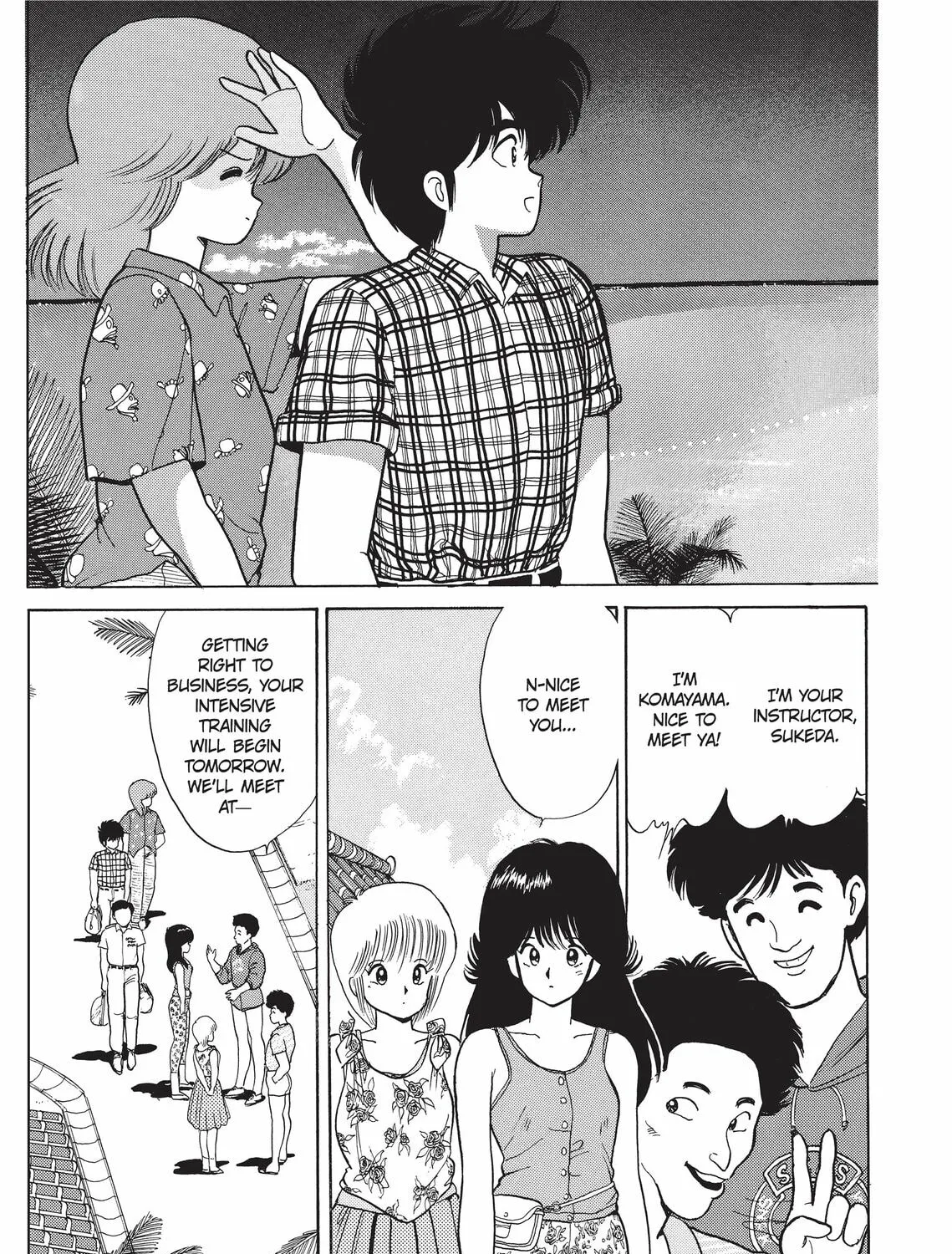 Read Kimagure Orange Road chapter 64 image 24 on Lezhin