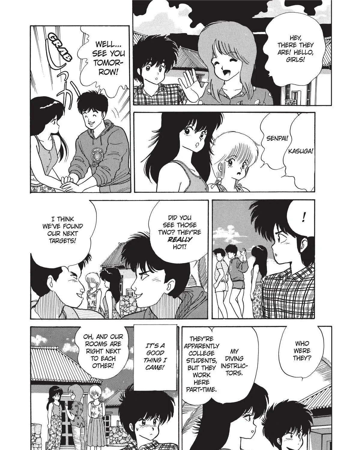 Read Kimagure Orange Road chapter 64 image 26 on Lezhin