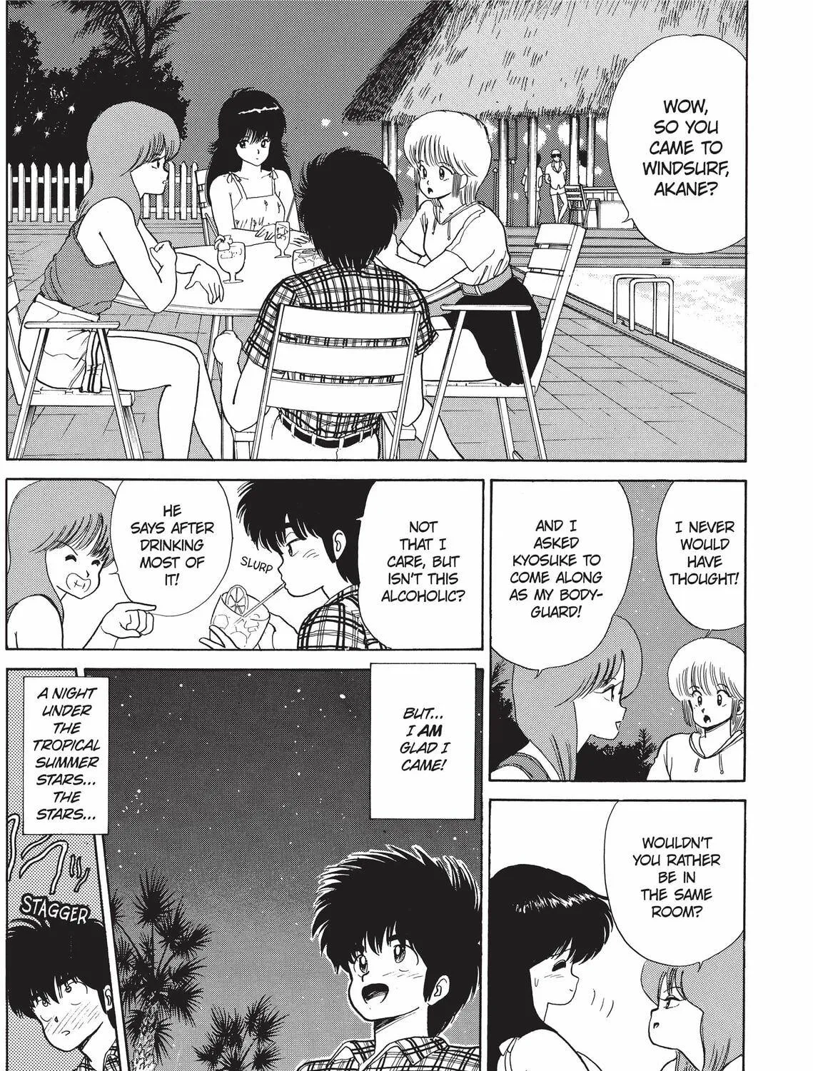 Read Kimagure Orange Road chapter 64 image 28 on Lezhin