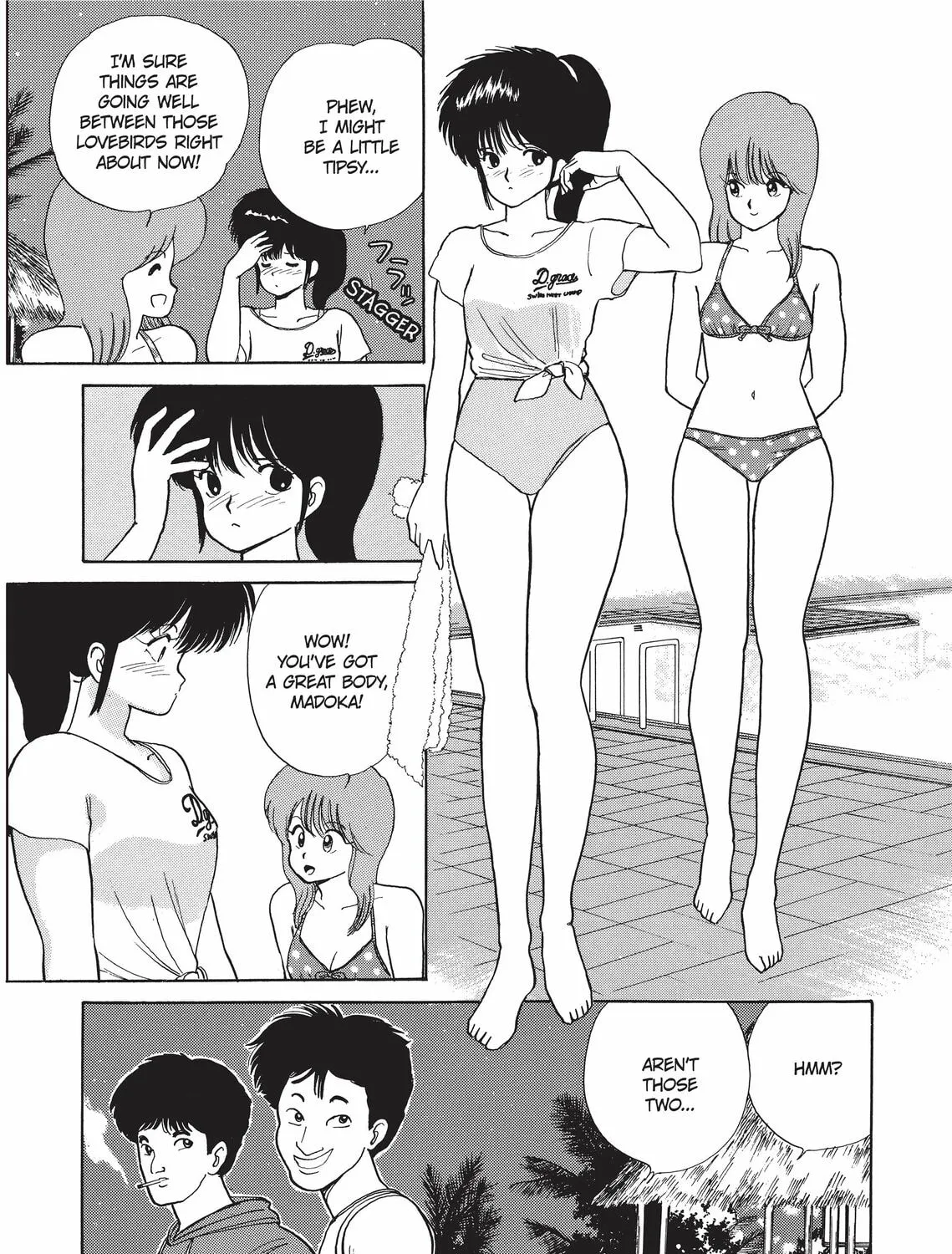 Read Kimagure Orange Road chapter 64 image 32 on Lezhin