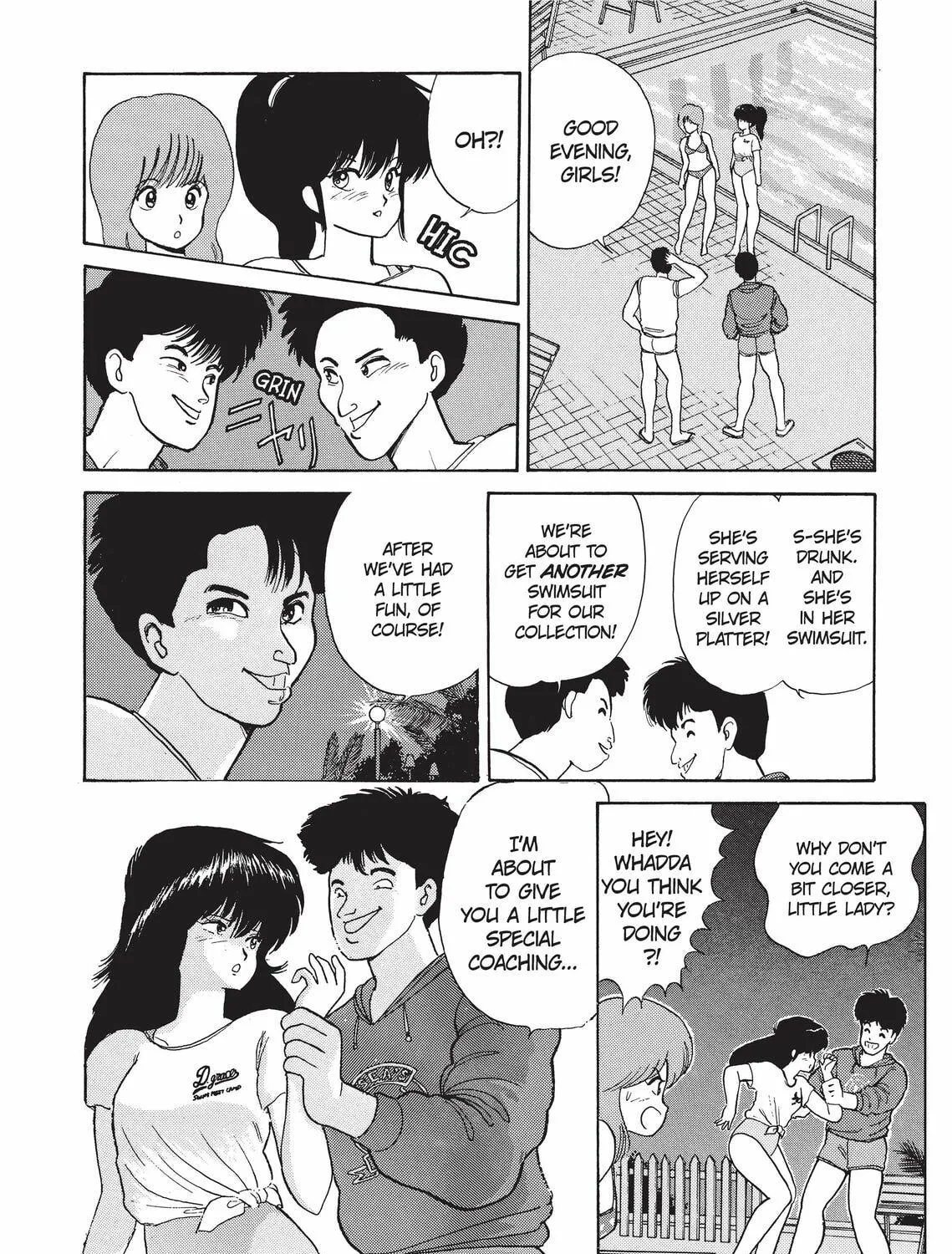 Read Kimagure Orange Road chapter 64 image 38 on Lezhin