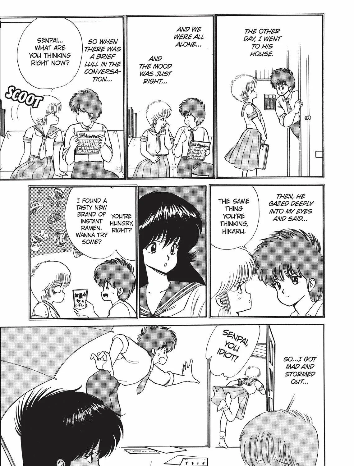 Read Kimagure Orange Road chapter 64 image 4 on Lezhin