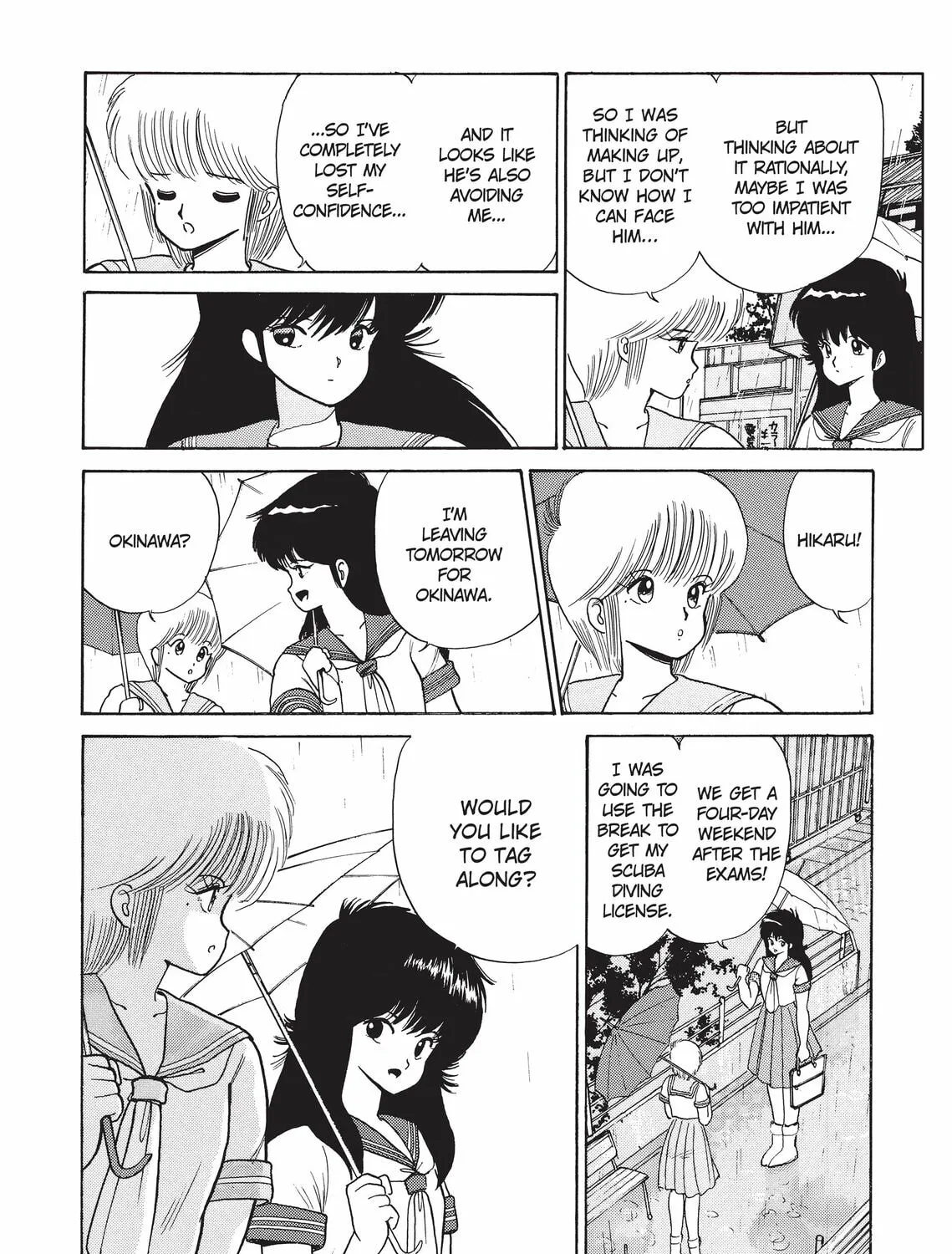 Read Kimagure Orange Road chapter 64 image 6 on Lezhin