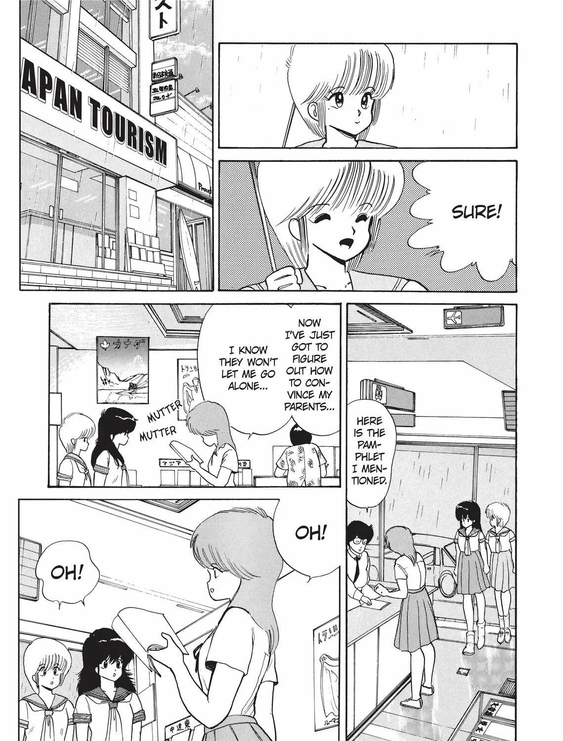 Read Kimagure Orange Road chapter 64 image 8 on Lezhin