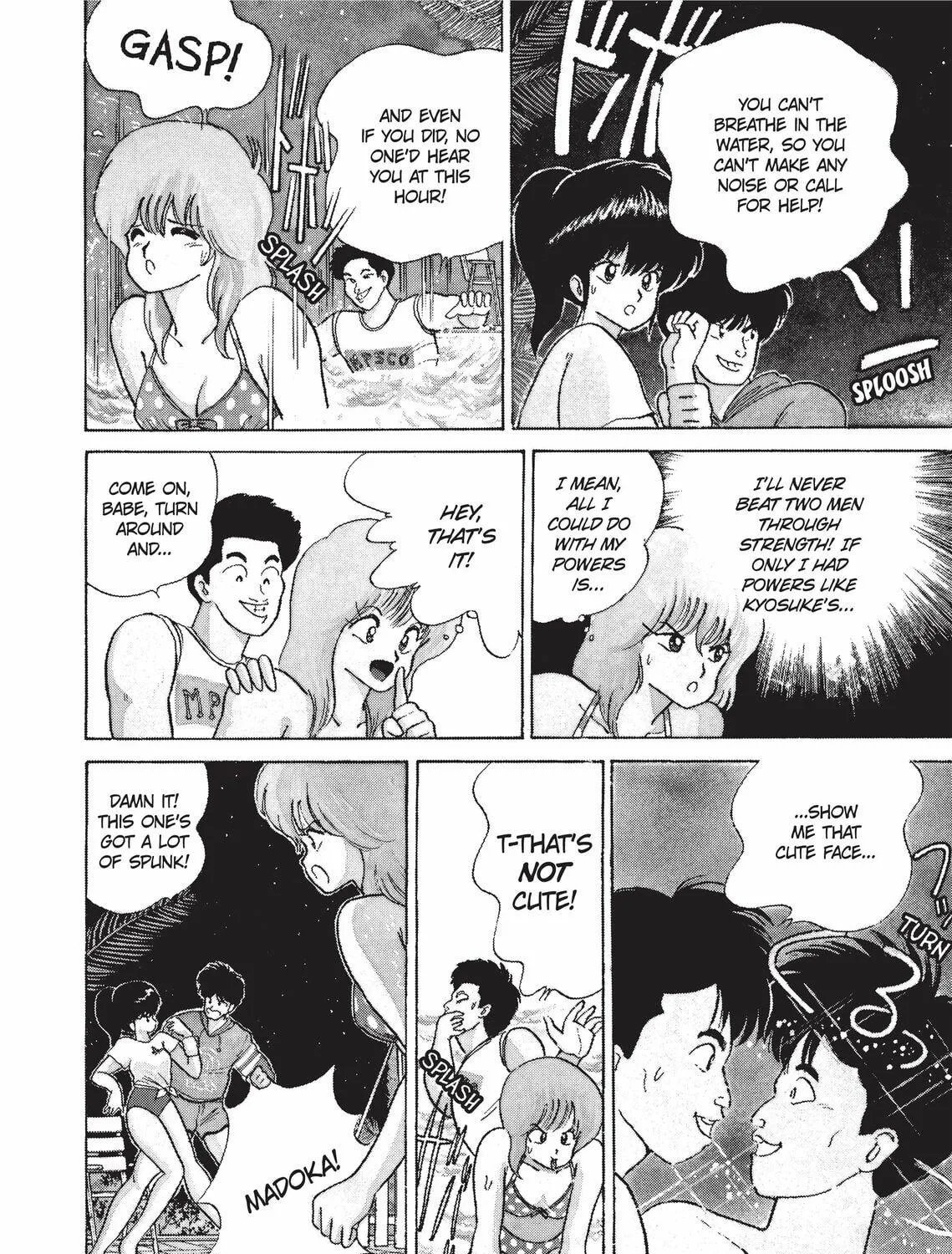 Read Kimagure Orange Road chapter 65 image 10 on Lezhin