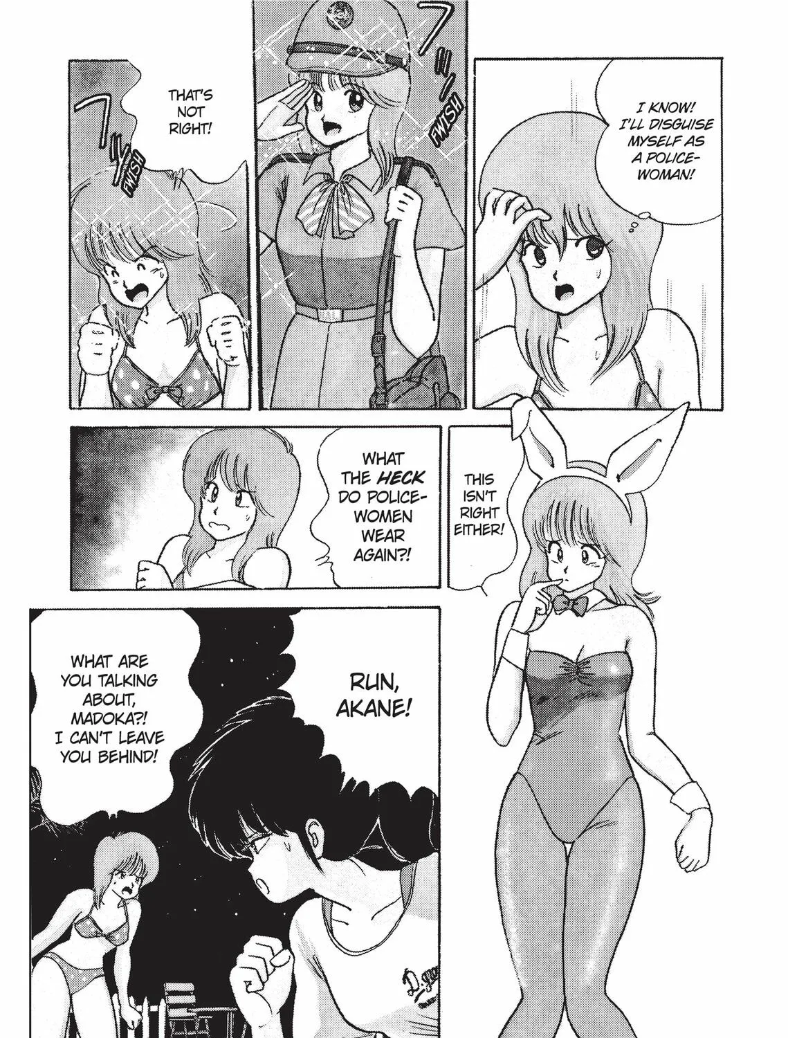 Read Kimagure Orange Road chapter 65 image 12 on Lezhin
