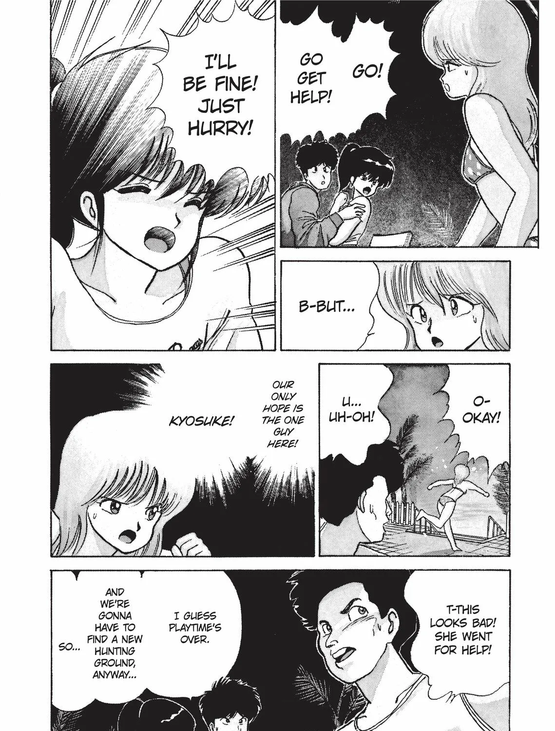 Read Kimagure Orange Road chapter 65 image 14 on Lezhin