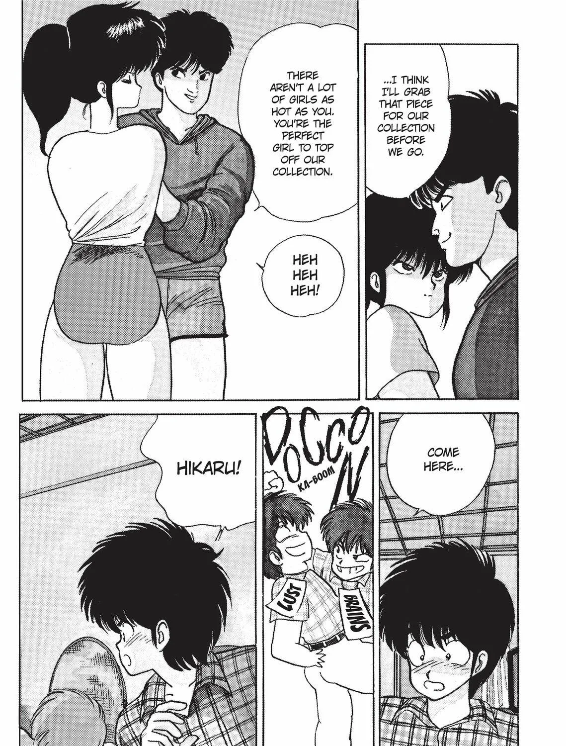 Read Kimagure Orange Road chapter 65 image 16 on Lezhin