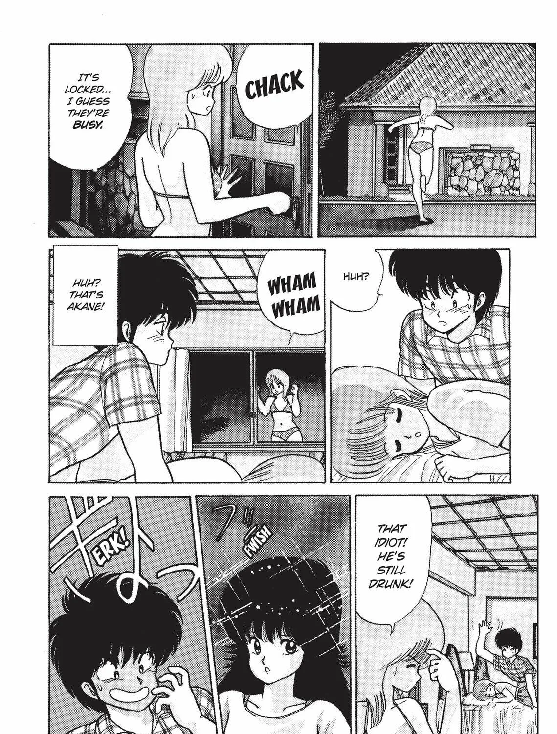 Read Kimagure Orange Road chapter 65 image 18 on Lezhin