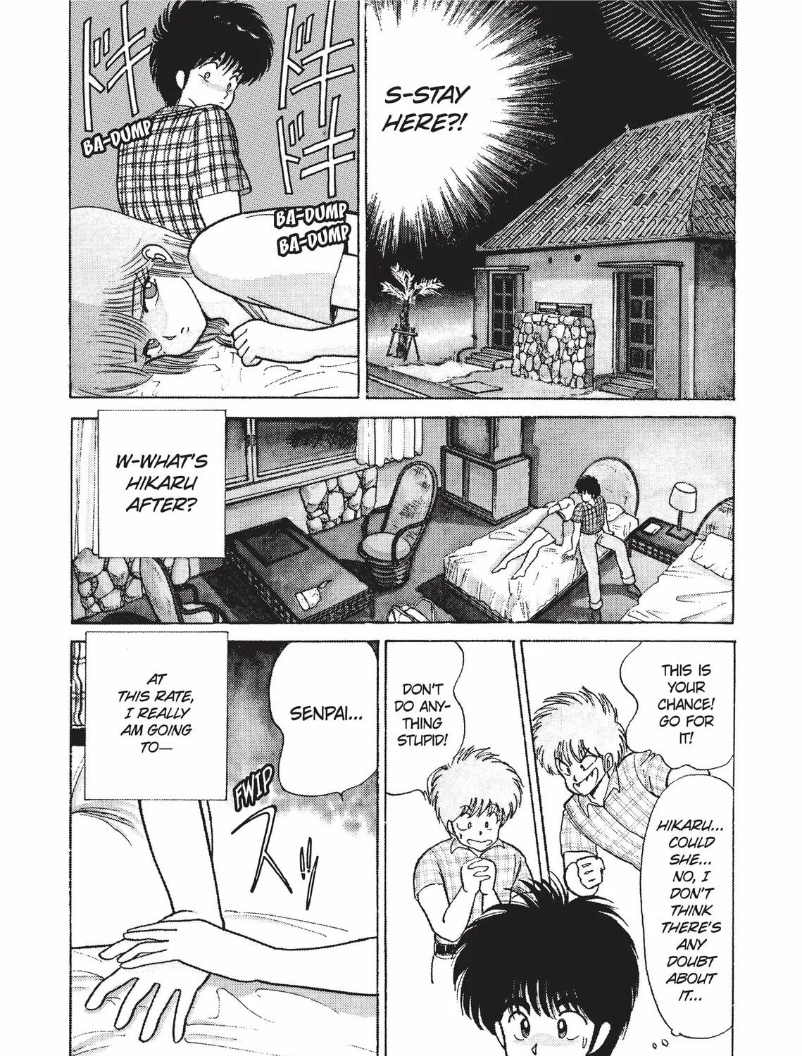 Read Kimagure Orange Road chapter 65 image 2 on Lezhin