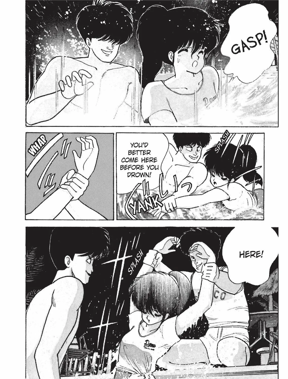 Read Kimagure Orange Road chapter 65 image 22 on Lezhin
