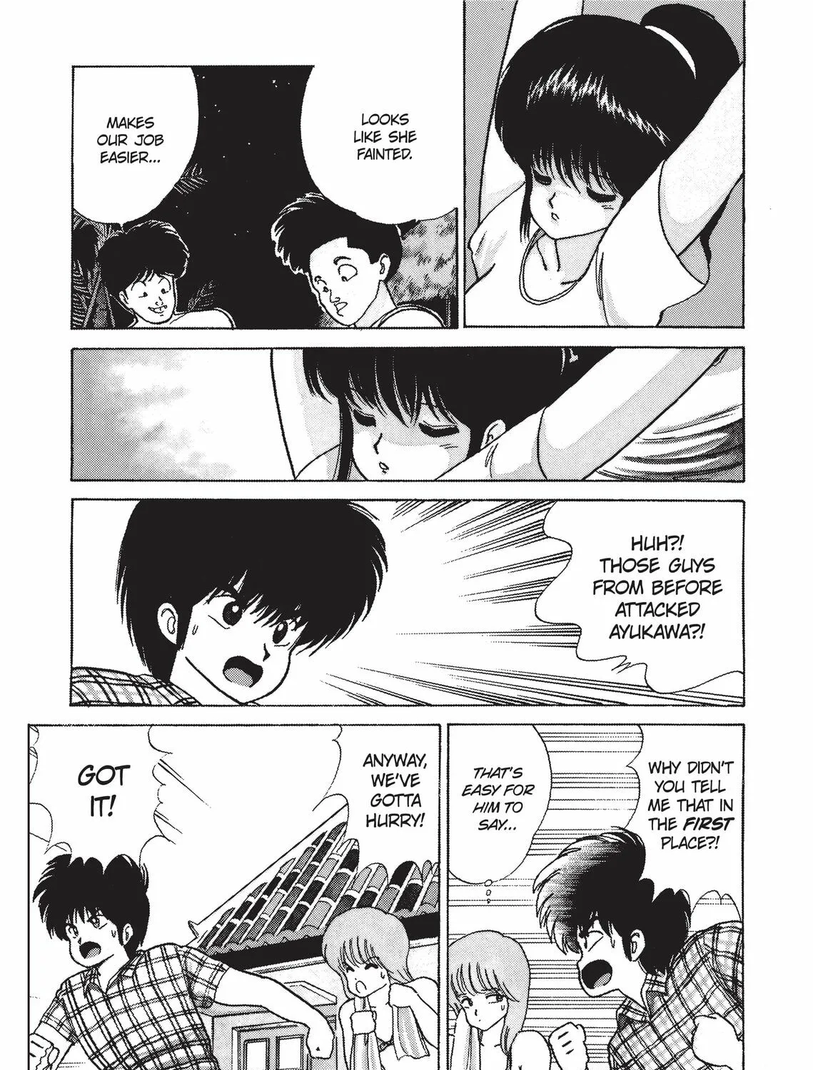Read Kimagure Orange Road chapter 65 image 24 on Lezhin