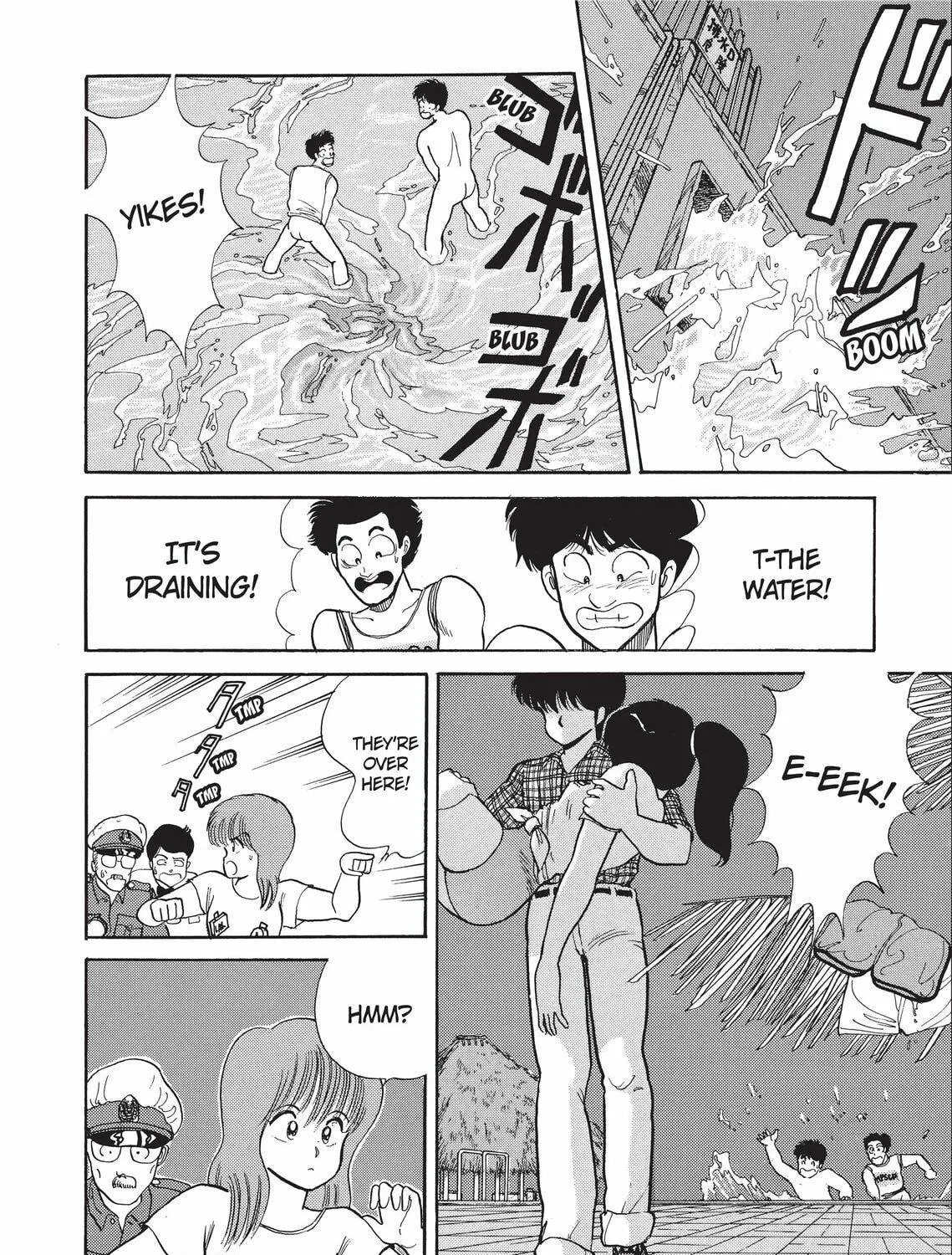 Read Kimagure Orange Road chapter 65 image 34 on Lezhin