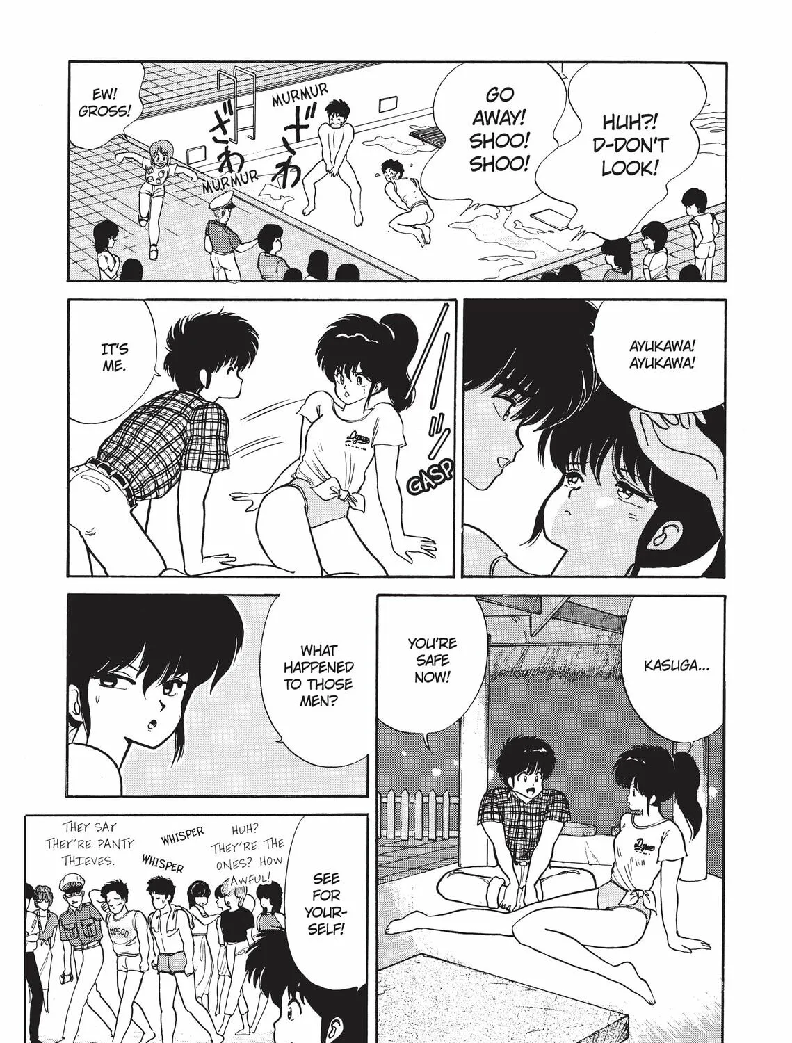 Read Kimagure Orange Road chapter 65 image 36 on Lezhin