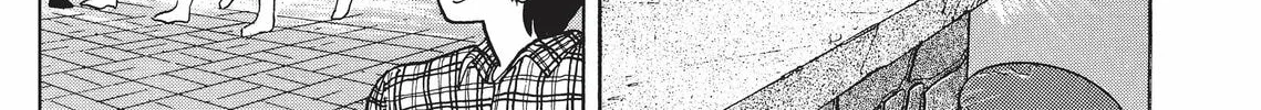 Read Kimagure Orange Road chapter 65 image 37 on Lezhin