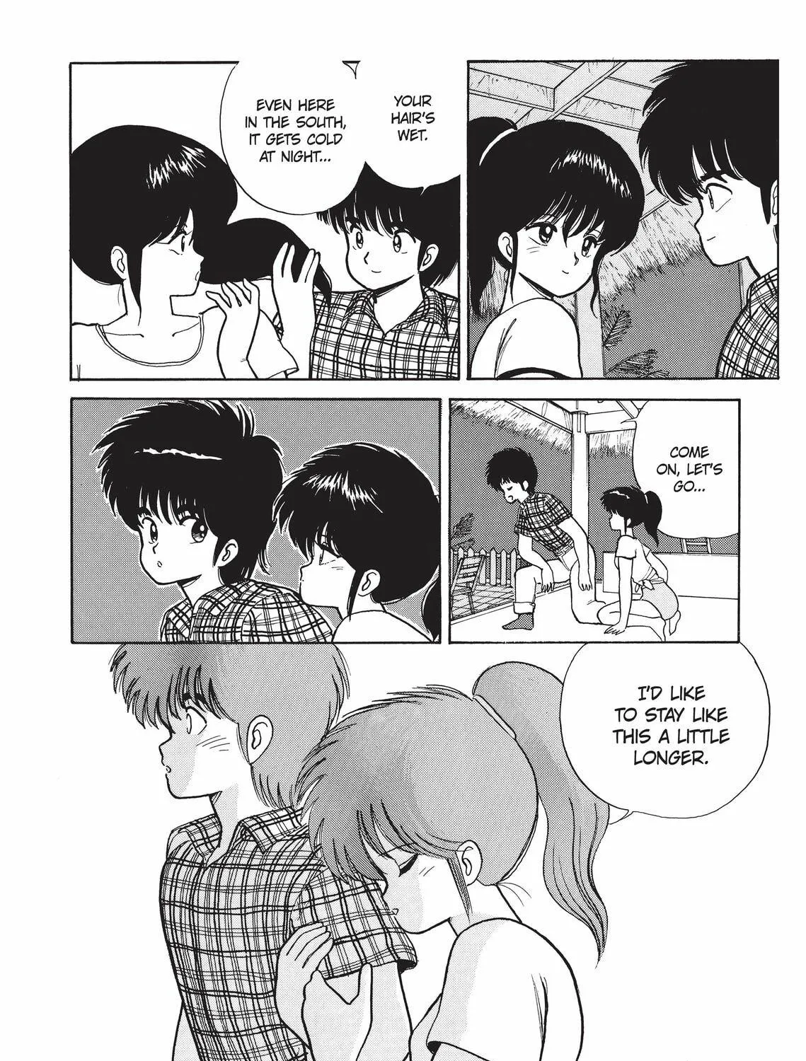 Read Kimagure Orange Road chapter 65 image 38 on Lezhin