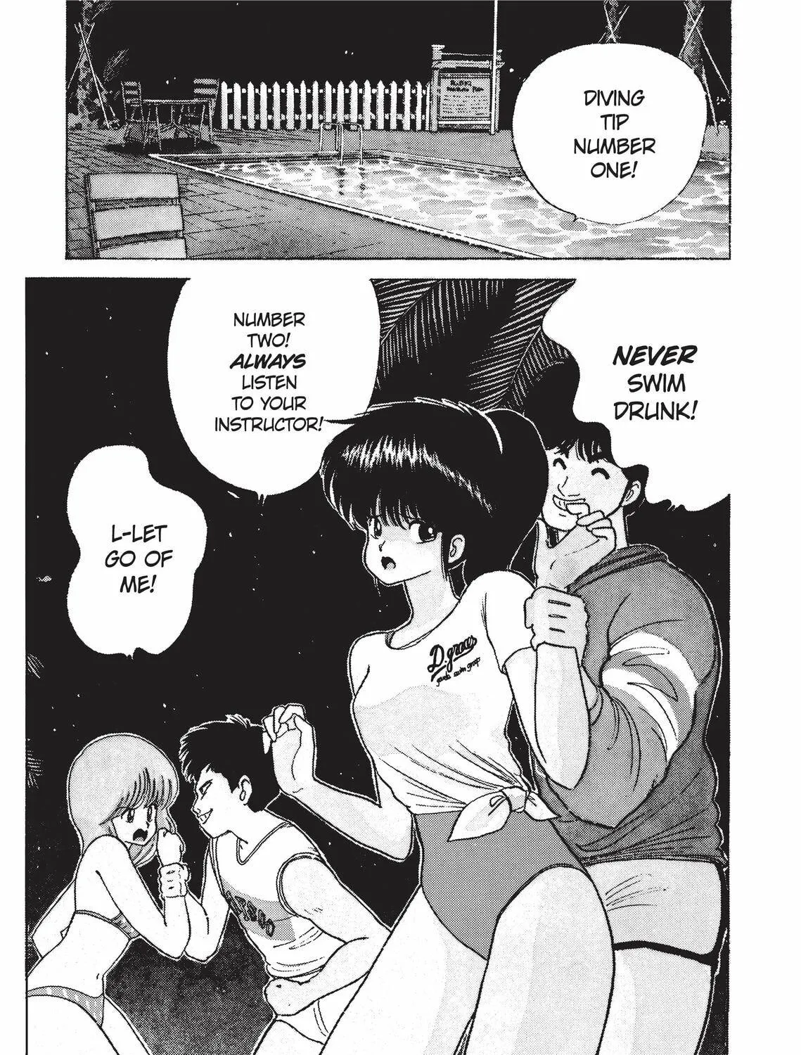 Read Kimagure Orange Road chapter 65 image 4 on Lezhin