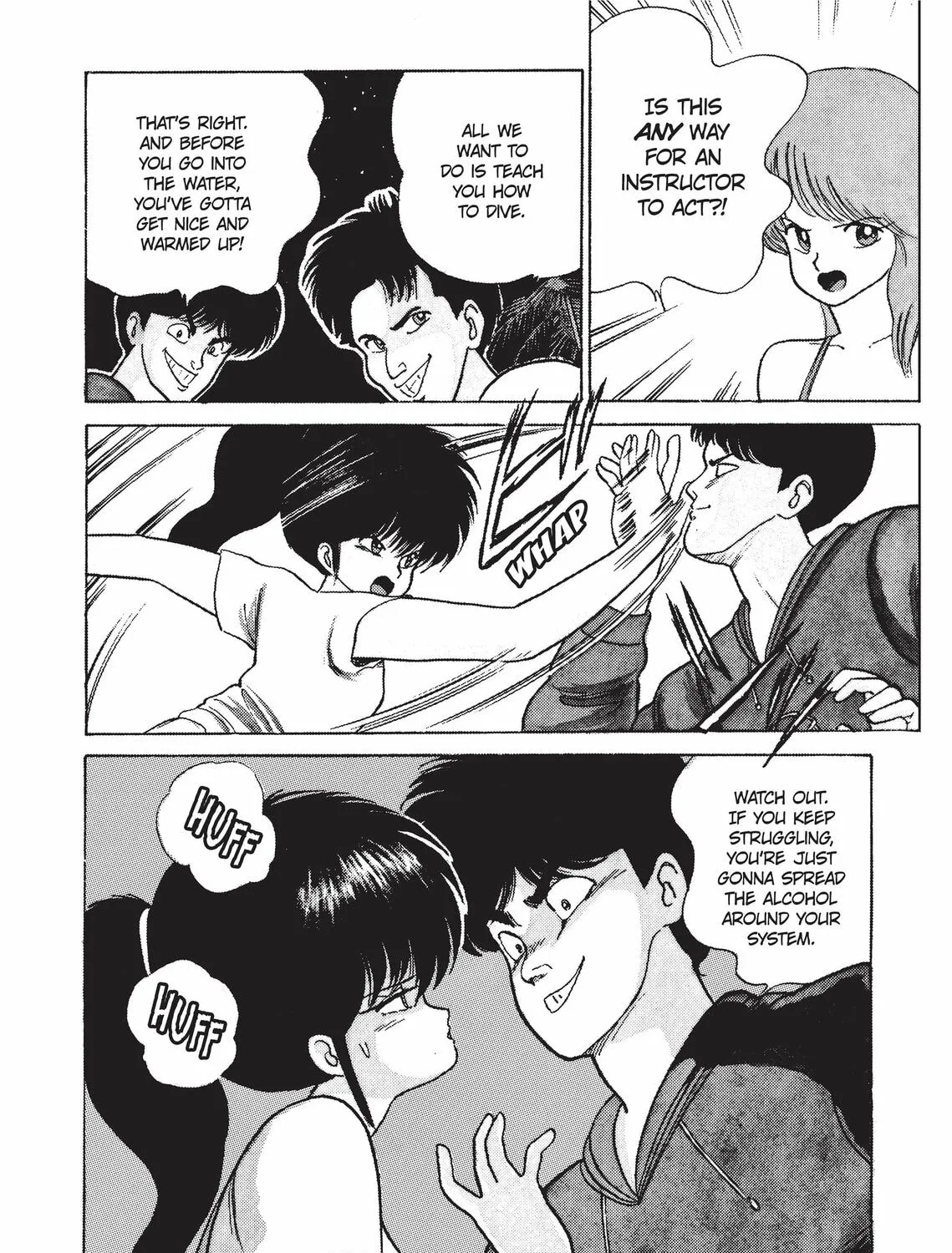 Read Kimagure Orange Road chapter 65 image 6 on Lezhin