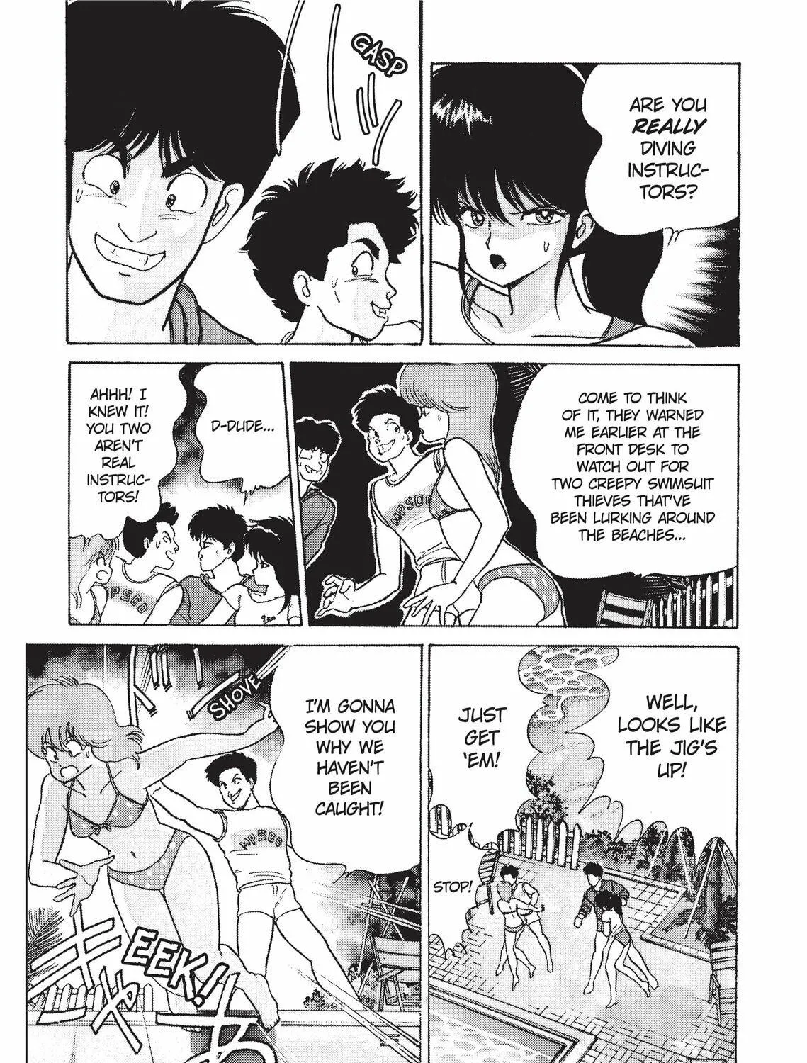 Read Kimagure Orange Road chapter 65 image 8 on Lezhin