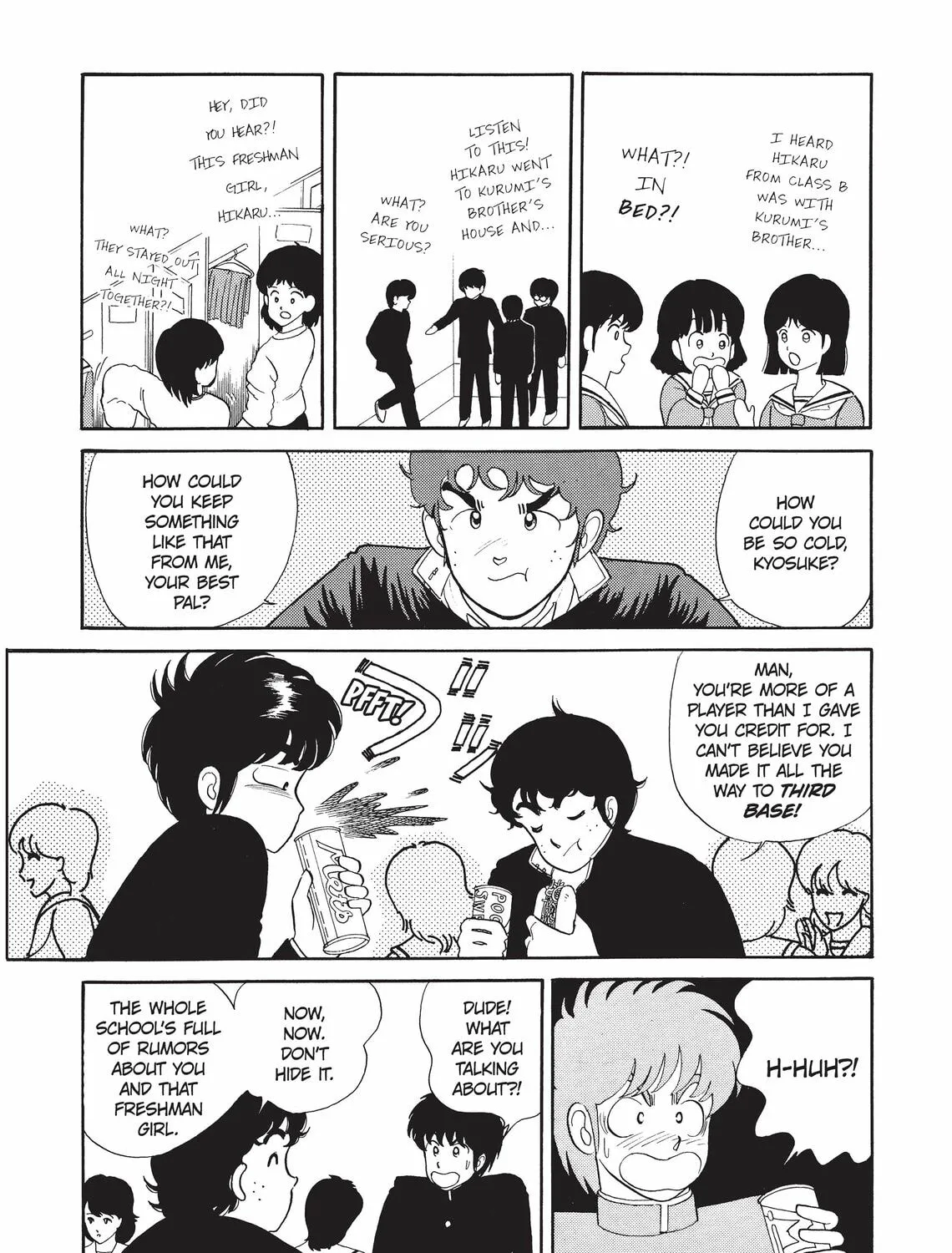 Read Kimagure Orange Road chapter 7 image 12 on Lezhin