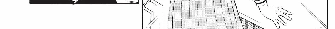 Read Kimagure Orange Road chapter 7 image 15 on Lezhin