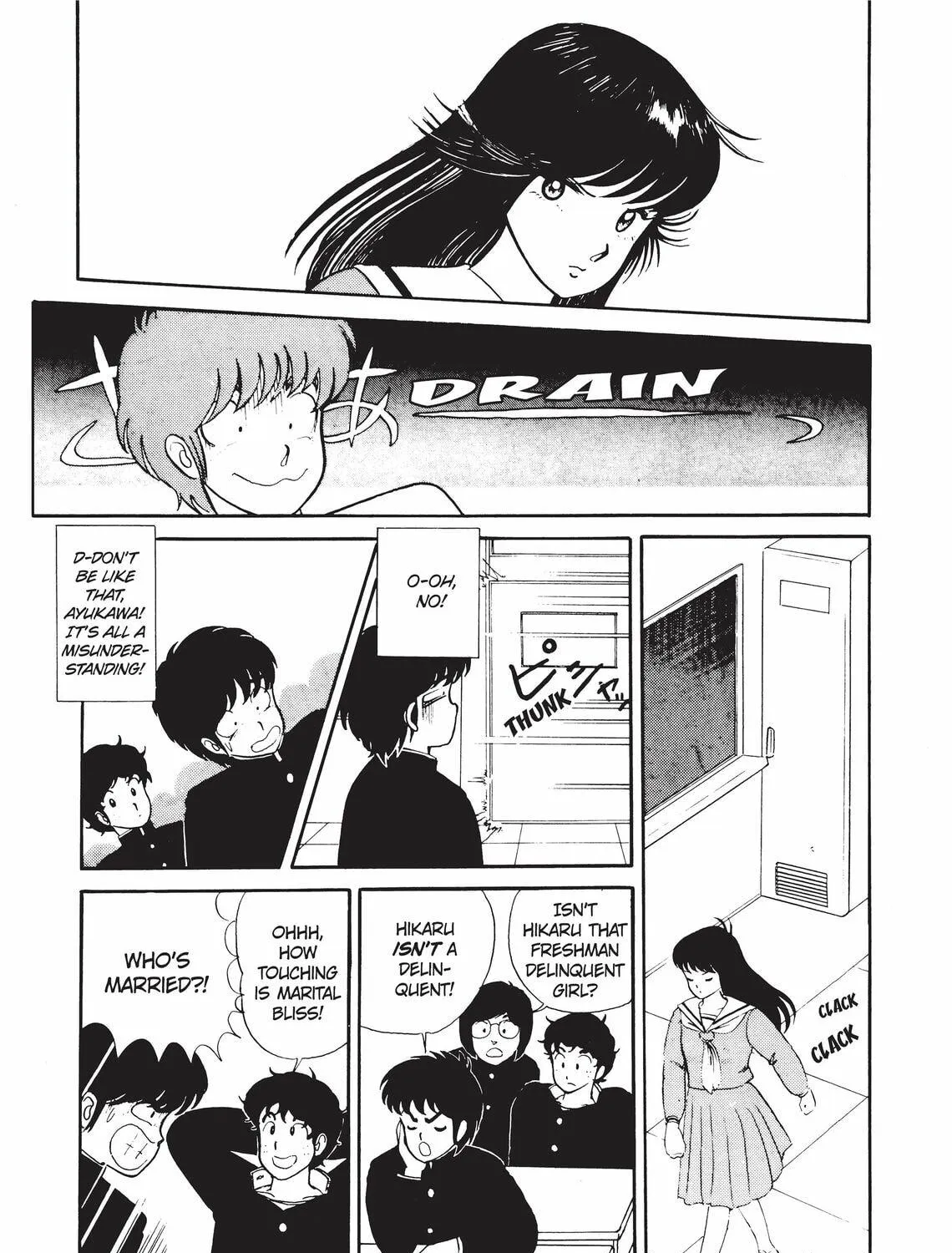 Read Kimagure Orange Road chapter 7 image 16 on Lezhin