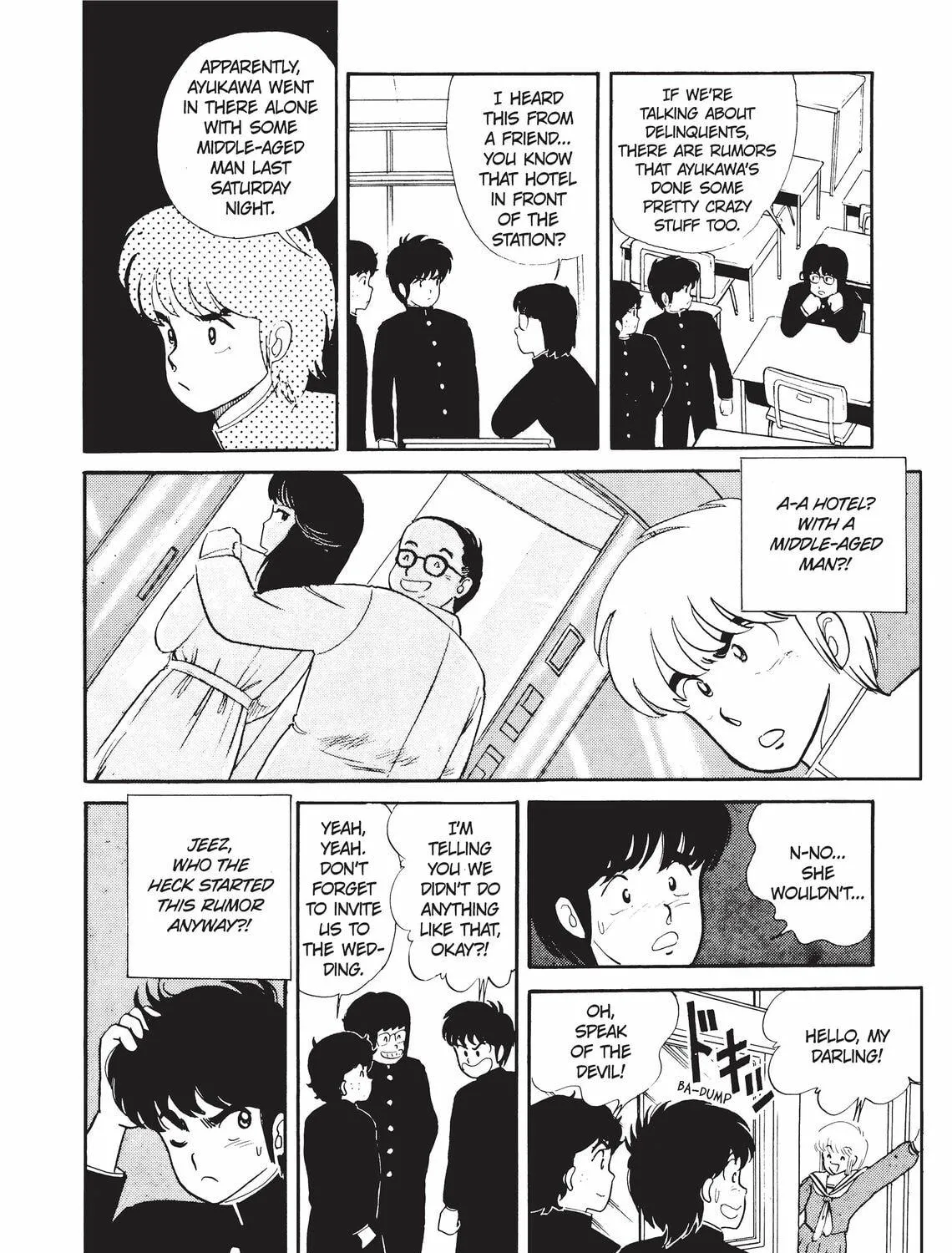 Read Kimagure Orange Road chapter 7 image 18 on Lezhin