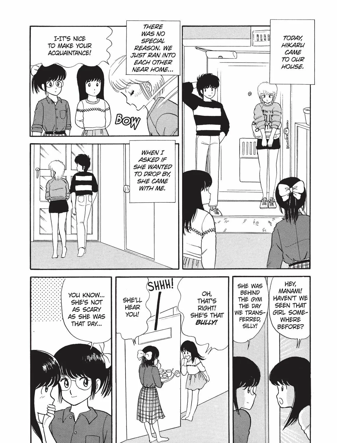 Read Kimagure Orange Road chapter 7 image 2 on Lezhin