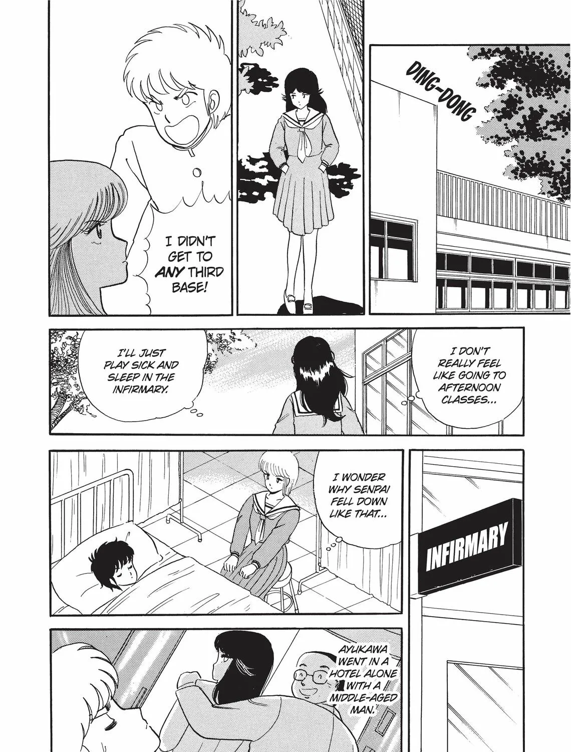 Read Kimagure Orange Road chapter 7 image 26 on Lezhin